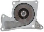 VALEO Pompă de apă, răcire motor VALEO 506993 - fixbox