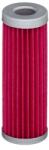 Hengst Filter Filtru combustibil HENGST FILTER E78KP (E78KP) - fixbox