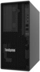 Lenovo ThinkSystem ST45 V3 7DH5A00GEA