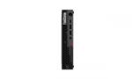 Lenovo ThinkStation P3 30H0009UGE