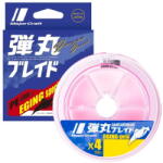 Major Craft Fir Major Craft Dangan Braid X4 Eging Special 150m #0.8 14Lb Pink (DBE4-150/0.8PK/14lb)