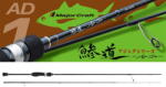 Major Craft Lanseta Major Craft Aji-Do 1G AD1-S622L 1.88m 0.2-3g (AD1-S622L)