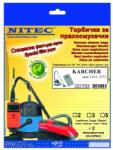 NITEK Торбички за прахосмукачки - код Т123 karcher (Т123)