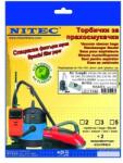 NITEK Торбички за прахосмукачки - код Т106 delonghi, einhell, makita, rotel (t106)