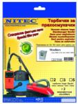 NITEK Торбички за прахосмукачки - код Т144 moulinex (Т144)