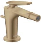 Hansgrohe Citterio C - Zuhanycsaptelep leeresztővel, csiszolt bronz 49210140 (49210140)