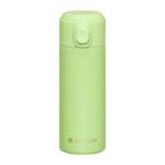 Ambition Cana termos 350ml, buton de siguranta, verde, Alice (42246)