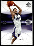 Upper Deck 2005-06 SP Authentic #75 Peja Stojakovic