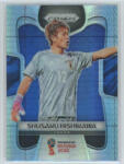 Panini 2017-18 Panini Prizm World Cup Soccer Base Hyper #122 Shusaku Nishikawa