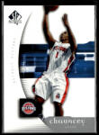 Upper Deck 2005-06 SP Authentic #23 Chauncey Billups