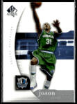 Upper Deck 2005-06 SP Authentic #17 Jason Terry