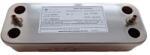 Viessmann Schimbator de caldura secundar ACM in 14 placi centrala Viessmann Vitopend 100 WH1D 31 kw 7875504 (77890052211)