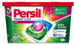 Pritt Mosókapszula 13 db/doboz Persil Discs Color / Pritt Ajándék