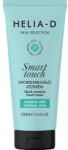 Helia-D kézkrém 100ml S. Sel. Norm. bőrre - vegyesbolt
