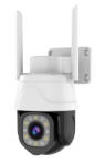 VStarcam CS610Q