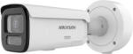 Hikvision DS-2CD3646G3-LIZSUY/SL(2.7-13.5mm)