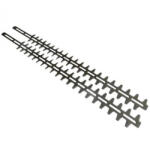 STIHL Cutit 750 mm / 30" R STIHL 42377106054 (42377106054)