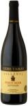 GERE TAMÁS Gere Tamás Pinot Noir [0, 75L|2023] - diszkontital