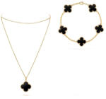 ElectraStore Set Alhambra Onyx (NEWRRA9)