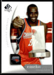 Upper Deck 2005-06 SP Authentic #8 Emeka Okafor