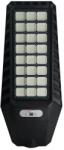 LYLU Соларна лампа lylu 2000w с 24 секции (3089-24)