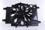 NISSENS Ventilator, radiator NISSENS 85103 (85103) - automobilus