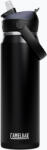 CamelBak Thrive Flip Straw szigetelt SST utazási palack 740 ml fekete