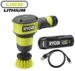 RYOBI 4V USB Lithium tisztító súroló, 1x 2, 0Ah akkumulátor, töltő - RSCR4-120G (5133006183) - jatekotthon