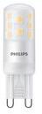 Philips LED lámpa kapszula 3, 7W- 40W G9 470lm 830 220-240V AC 15000h 320° 3000K CoreproLEDcapsule Philips - 929003790902 (929003790902)