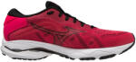 Mizuno Wave Ultima 14 férfi futócipő 45 (J1GC231803-11H) Férfi futócipő