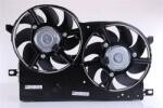 NISSENS Ventilator, radiator NISSENS 85696 (85696) - automobilus