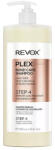 Revox Plex Bond Care Step 4 kötés ápoló sampon, 1 l - hajpatika