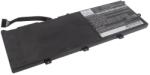 Cameron Sino Akkumulátor Cameron Sino CS-LVU470NB, Li-Polymer, 4900 (CS-LVU470NB)