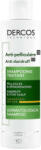 Vichy Dercos Шампоан против пърхот за суха коса Anti-dandruff DS, 200 ml - baby