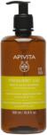 APIVITA Шампоан за ежедневна употреба, 500 ml - baby
