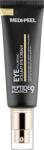 MEDI-PEEL Peptide 9 Околоочен крем Balance, 40 ml - baby