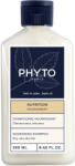 PHYTO NOURISHMENT, Подхранващ шампоан, 250ml - baby