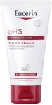 Eucerin pH5 Крем за ръце, 75 ml - baby