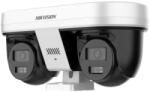 Hikvision iDS-2CD8V447G0E/X2-XZS(4-6/4-6)