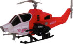 Berger Tűzoltó Helikopter (ST4045) - topjatekbolt