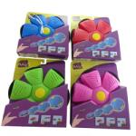  Flat Ball 23Cm (ST5577) - topjatekbolt