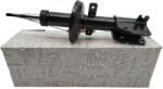 Original Renault Amortizor ORIGINAL RENAULT 543025946R (54 30 259 46R)