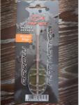 Top Mix Arrow Flat method feeder kosár - XL 30g 1db/cs (TM617)