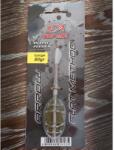 Top Mix Arrow Flat method feeder kosár - L 80g 1db/cs (TM623)