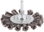 Bosch PRO Metal heavy drótkorong, fúrógéphez, 75x0, 5 mm fonott, fémhez (Regisztrációval akár extra értékes ajándék is elérhető! ) (2608622113)