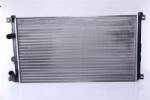 NISSENS Radiator, racire motor NISSENS 63819 - fixbox