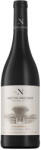  Neethlingshof Pinotage 2023 (0, 75l)