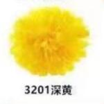  papír gömb / pom-pom (35 cm átmérő ) sárga