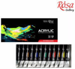 Rósa Akrilfesték készlet - Rósa Gallery - 12 x 20 ml tubusos művészfesték - kartondobozban