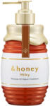 &HONEY - Milky Precious EX Repair Treatment 2.0 (hajpakolás) (500g)